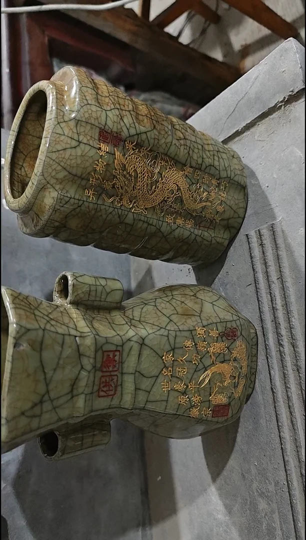 茶壶紫砂直播闪购改价链接2个