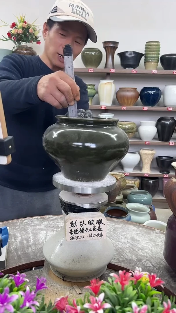 11月2号-高15口16瑕