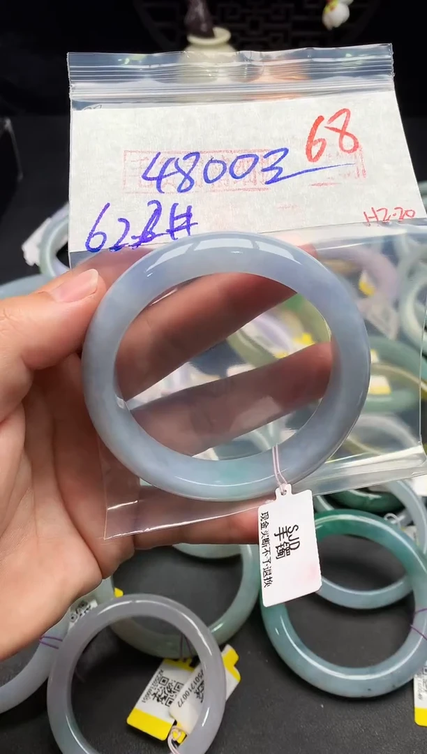 【闪购商品】定制翡翠未镶嵌毛货需精细抛光+多样性发货拍一发一