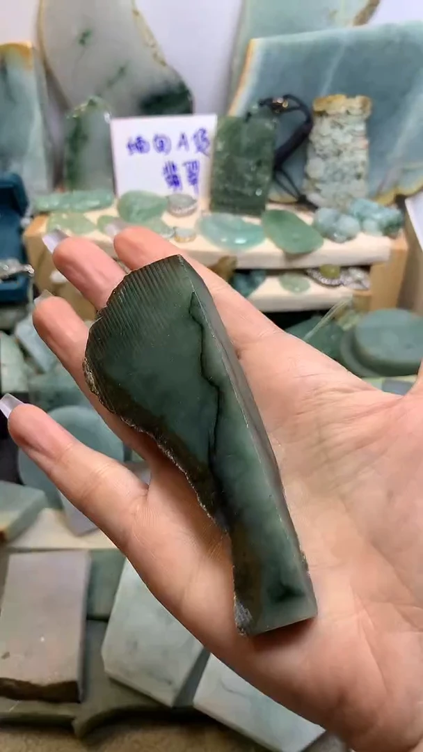 【闪购商品】翡翠挂件未镶嵌缅甸A货翡翠，没有运费险