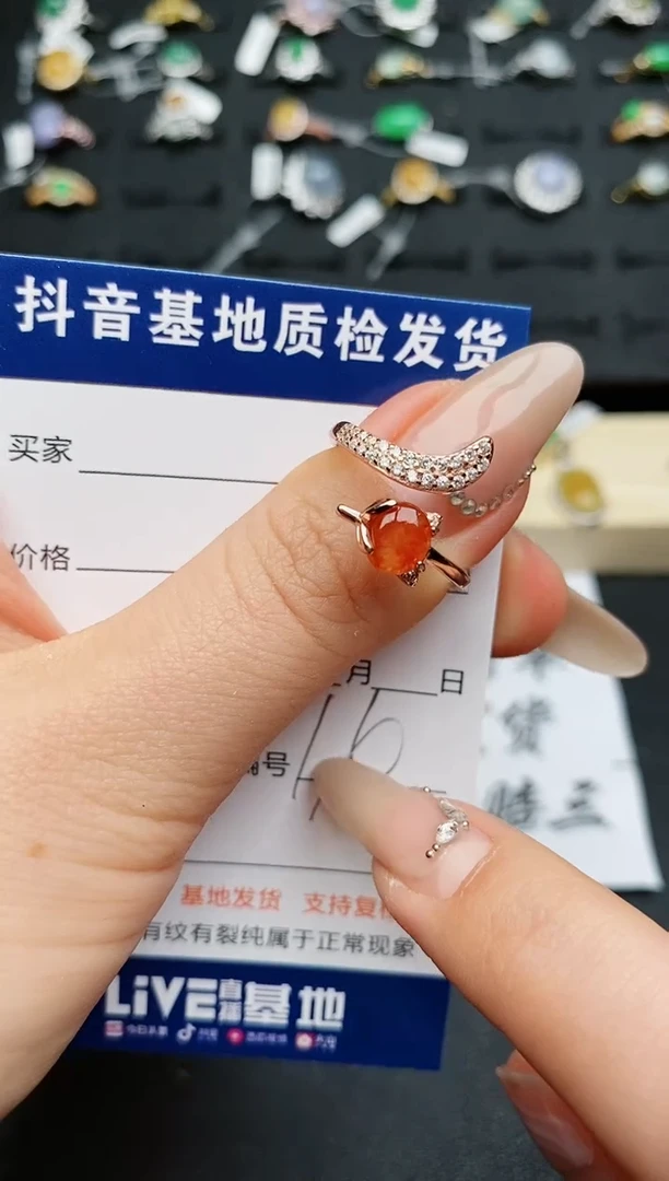【闪购商品】翡翠戒指银S925镶嵌.............