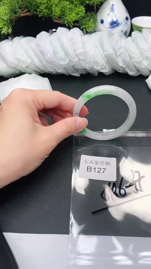 未镶嵌手镯翡翠127