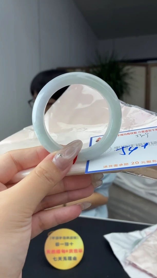 未镶嵌手镯翡翠111111111