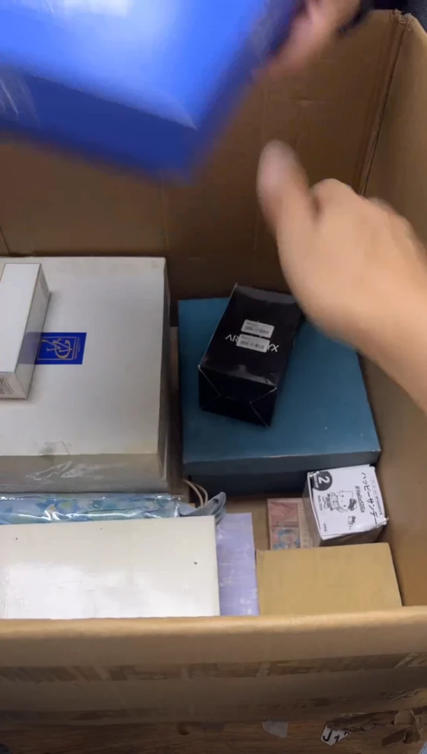 瓷片银**约862银河之约银河之约