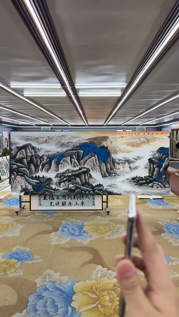 【闪购商品】绘画M 张伦玉-大丈二-山水国画