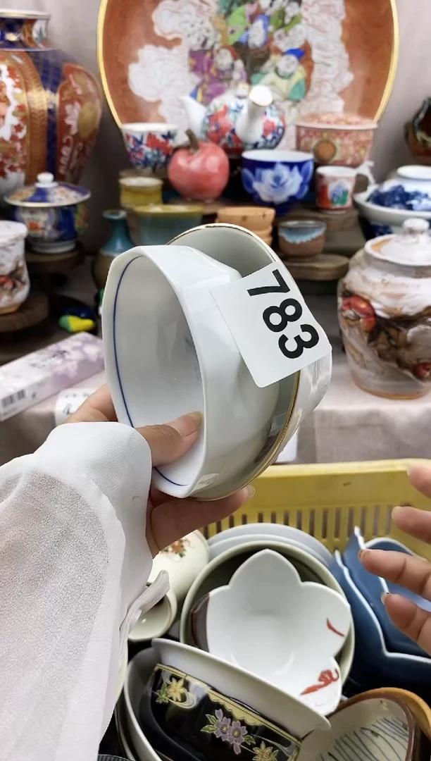 瓷片大**愚好看的小瓷器，默认微瑕