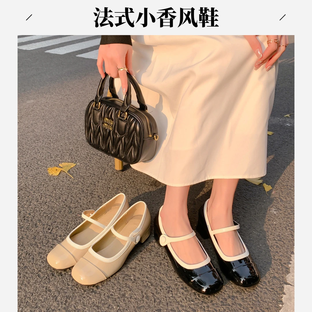 2025春秋新款女士浅口圆头优雅鞋子风粗跟深棕漆皮时尚小香风玛丽