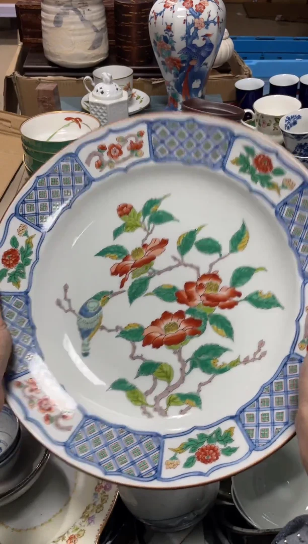瓷片直播闪购专属链接888