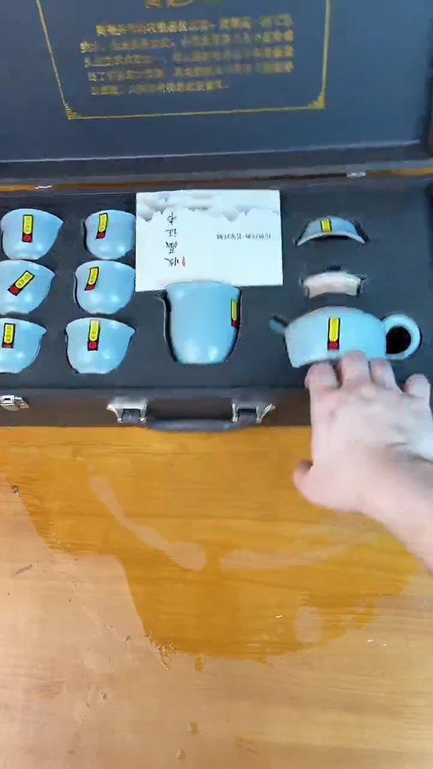 瓷器其他其他其他其他