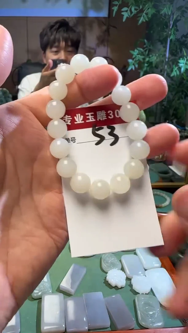 和田玉未镶嵌挂件53