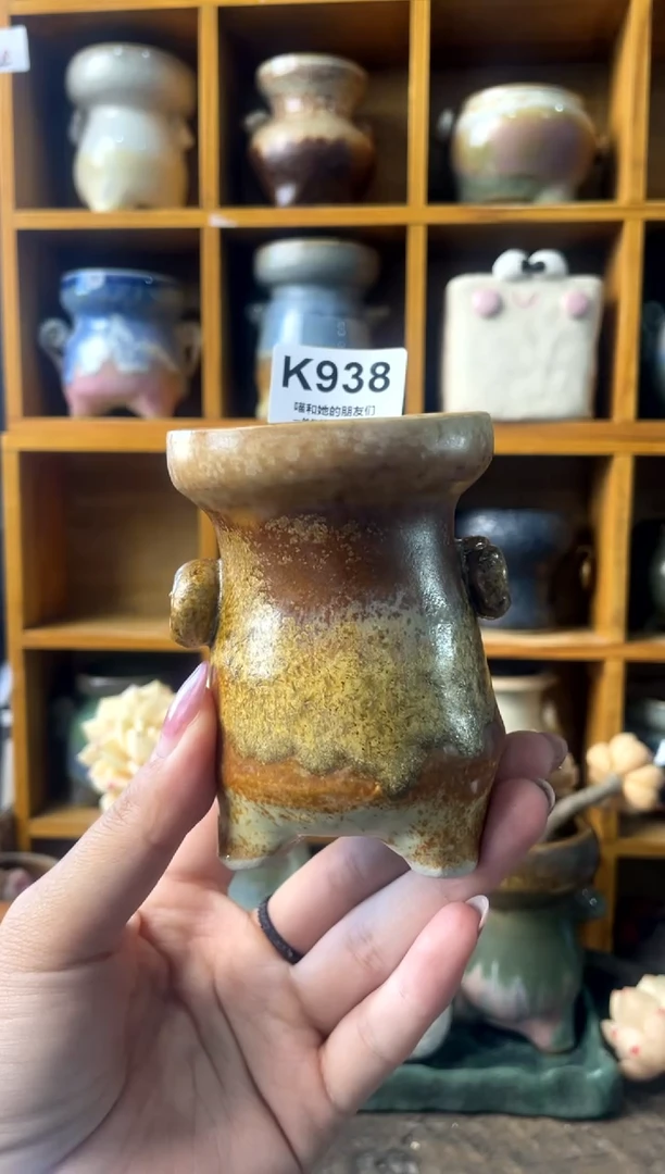 938内口5【多肉花盆多肉盆】