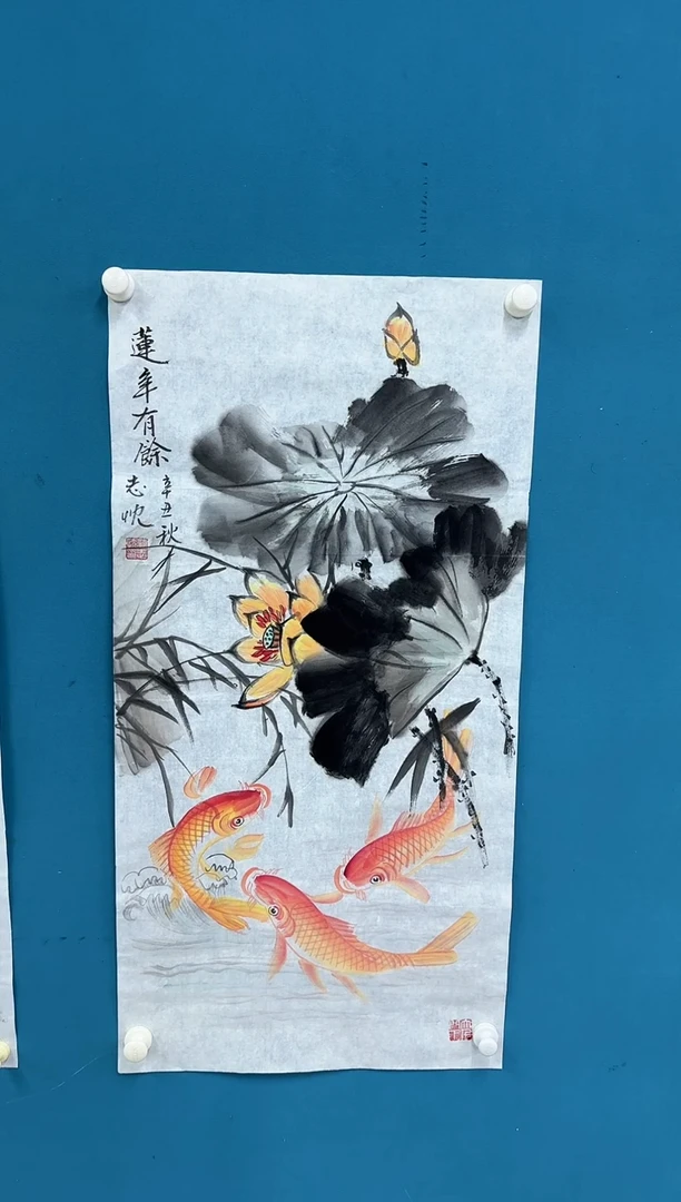 国画9.29-馆藏-三尺-08-不带国检证书
