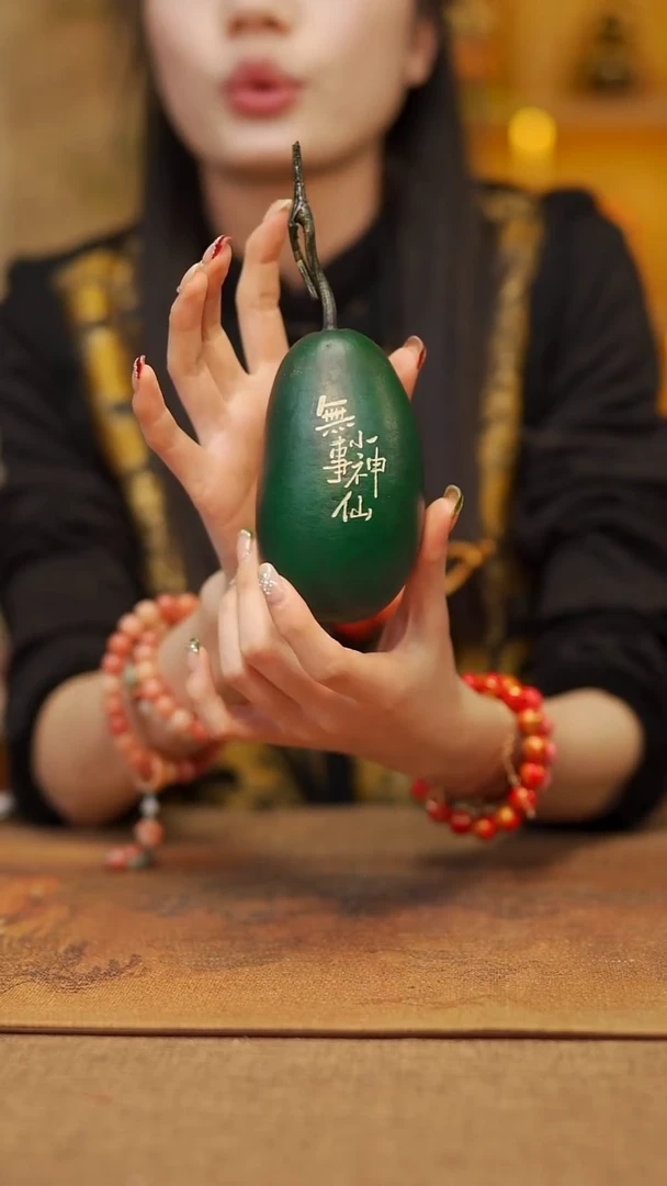 【闪购商品】491宴禾堂天然漆艺小葫芦88