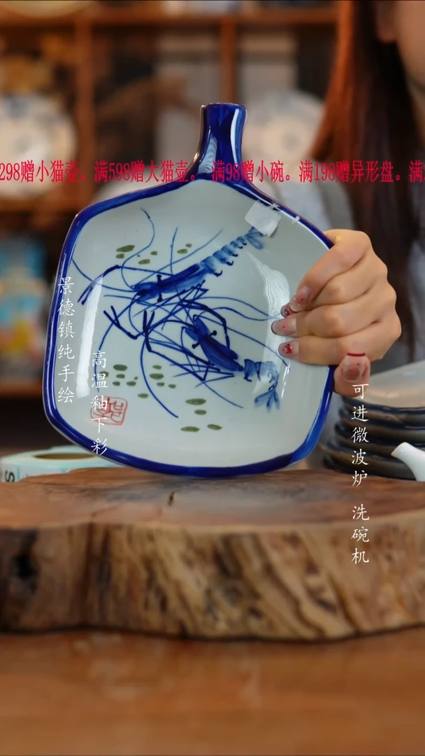 其他陶012老陶泥盘子