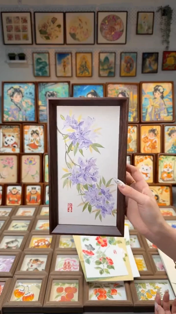 国画紫杜鹃 手绘国画27