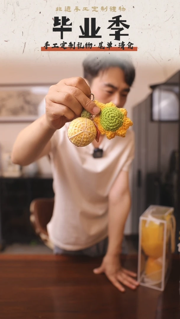 非遗手工定制花束，孤品清仓！！