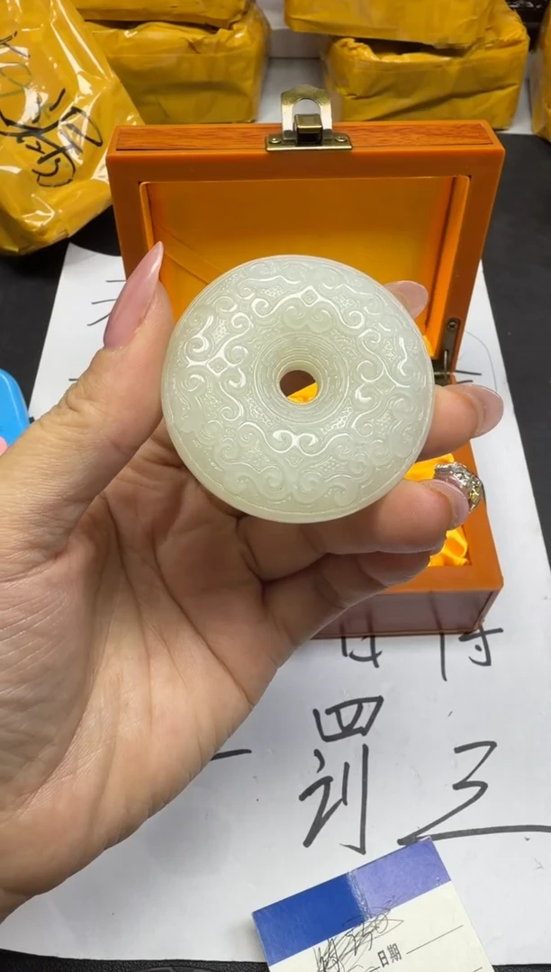 颈饰未镶嵌和田玉爱**匿.