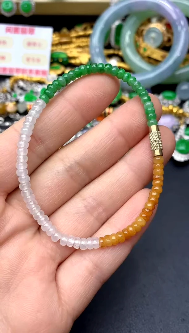 未镶嵌手串翡翠200-中国好珍宝