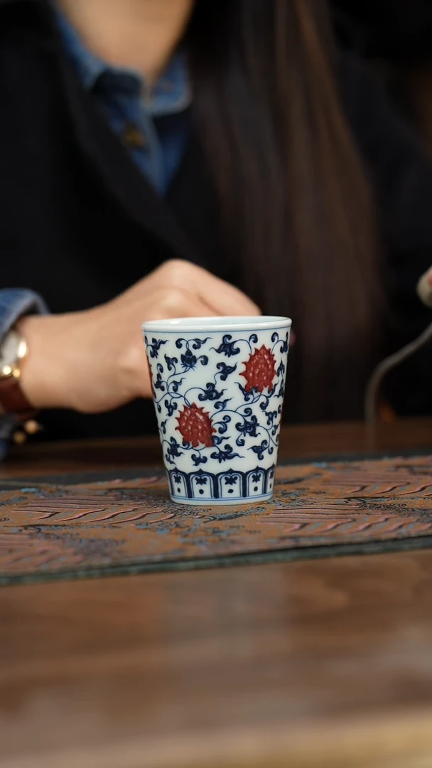 【闪购商品】阳春白雪 缠枝中号可乐杯