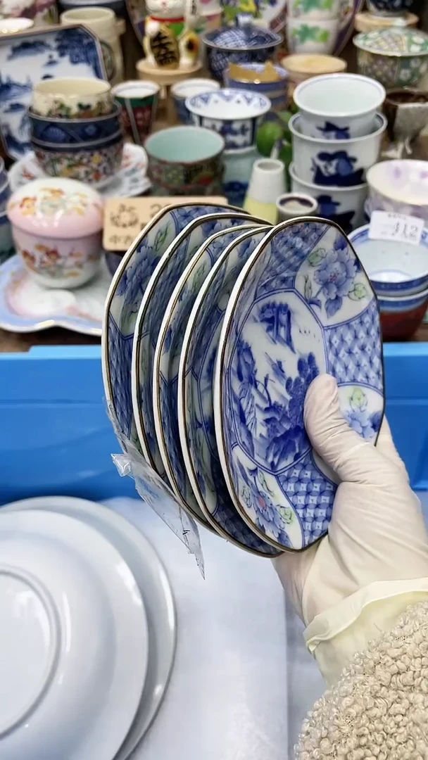【闪购商品】F19满20发货！一枪优先！