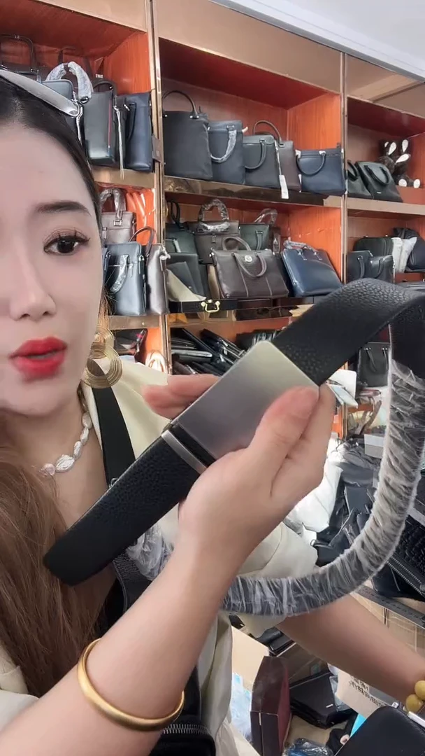 头层牛皮1111111111111111