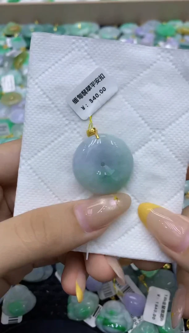 颈饰未镶嵌翡翠天然缅甸翡翠A货