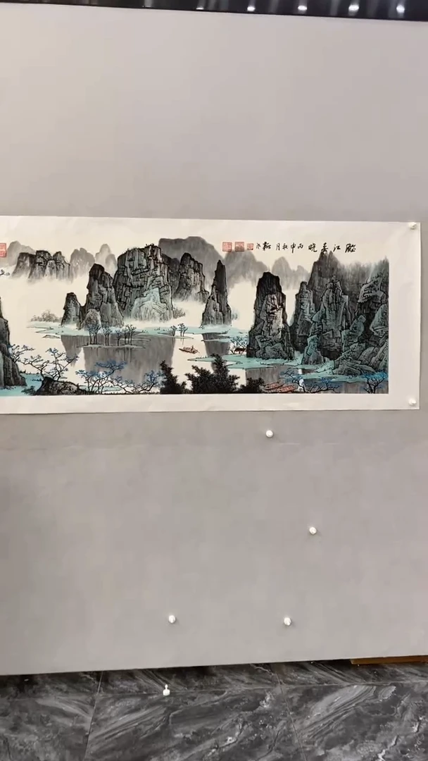 国画李新社漓江春晓