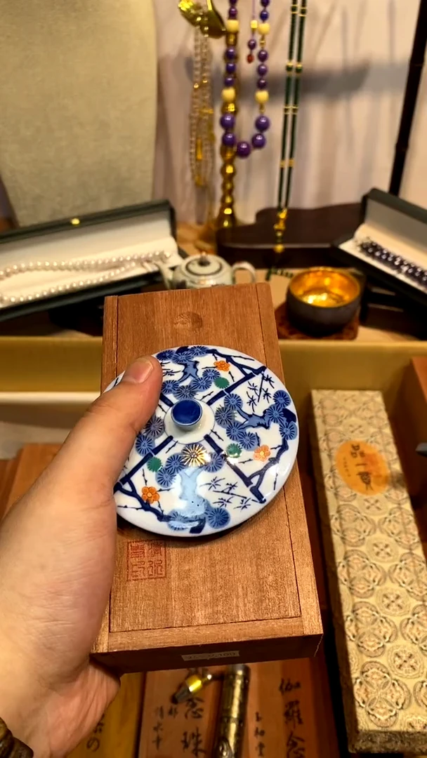 瓷片瓷片片片片片————269