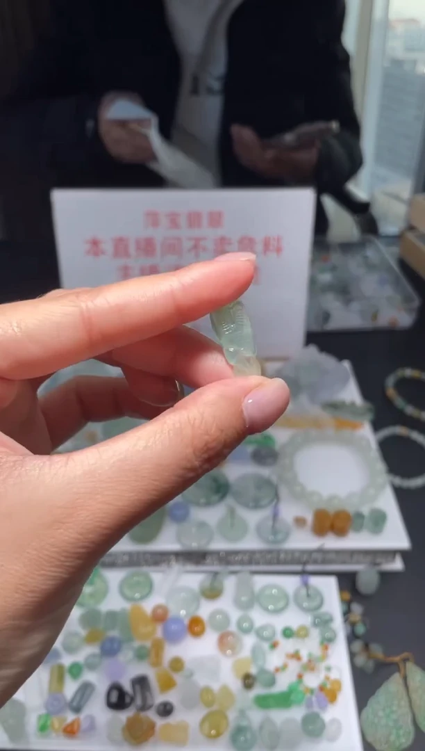 未镶嵌定制翡翠|毛货其它+0