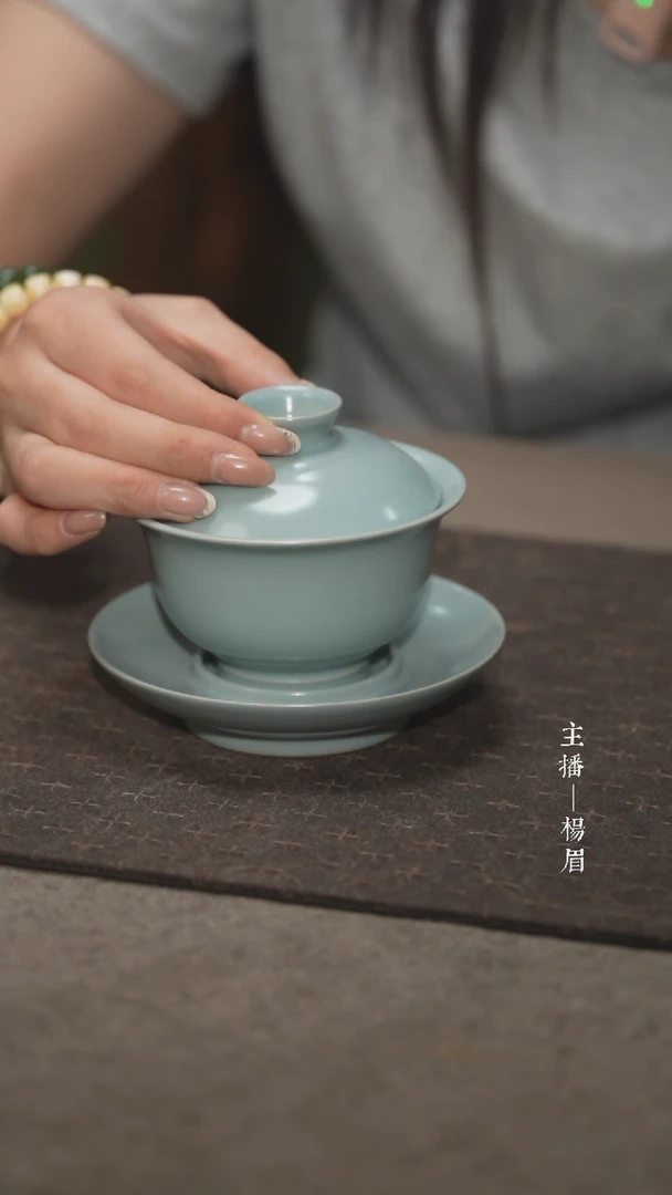 水调歌头三才盖碗微瑕晓青-眉