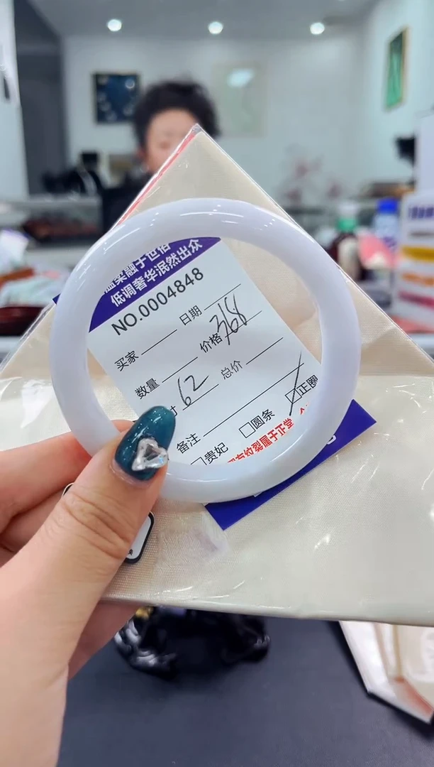 翡翠手镯未镶嵌天然缅甸A货翡翠