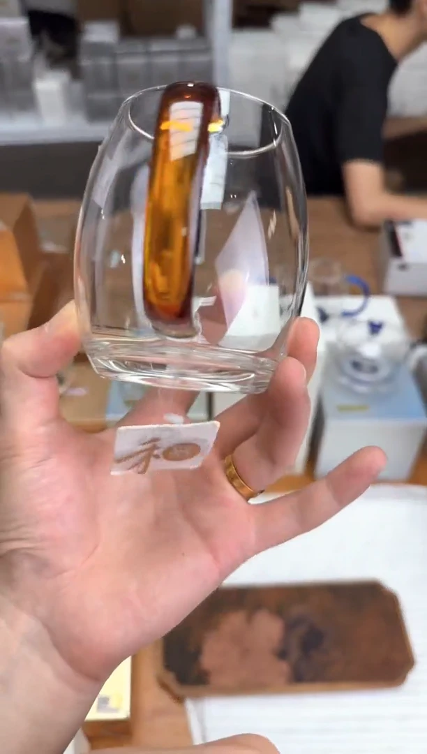 禾金标澄然茶海琥珀