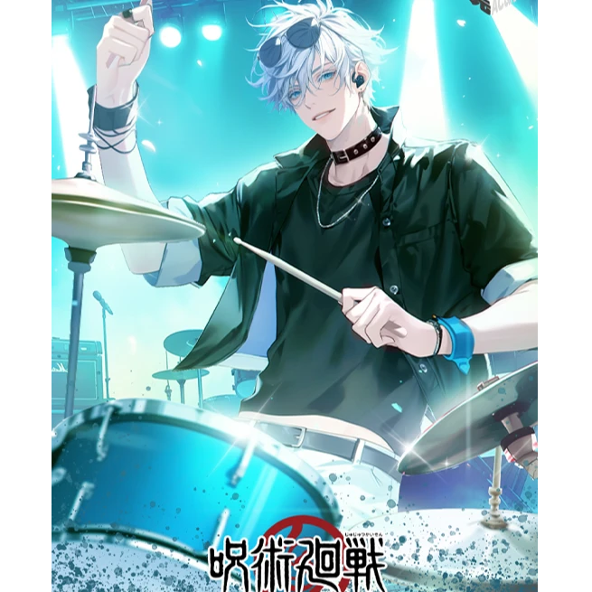 【帝次元】咒术回战二创色纸盲袋（默认代拆）