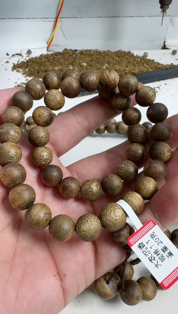 【闪购商品】沉香手串1.1规格多圈20克