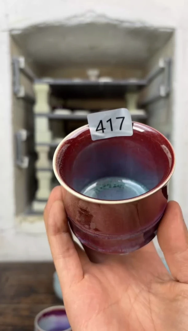 【闪购商品】摆件钧瓷窑变精品茶器