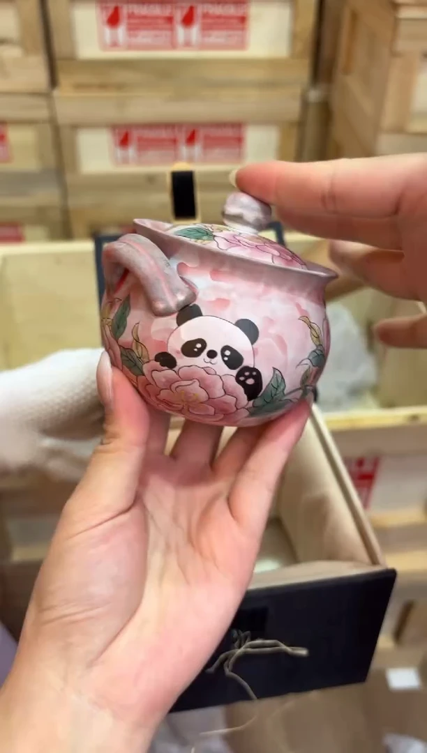 瓷片@@@@@@@@@@@@@@@GH2845
