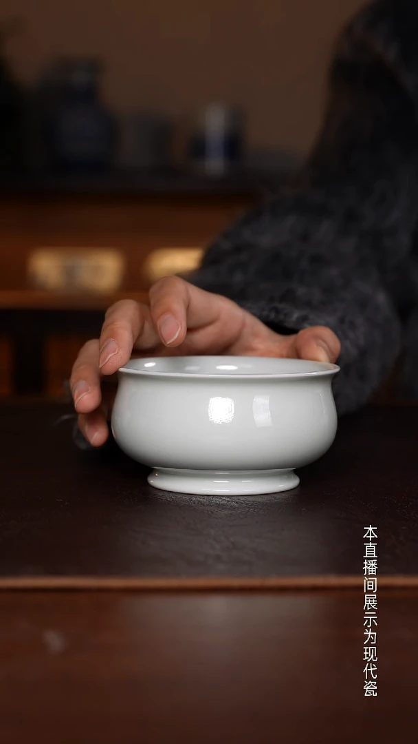 景德镇高温瓷大矮炉式杯福利品