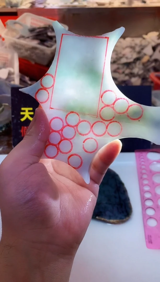 裸石翡翠0韩0翡翠珠宝328