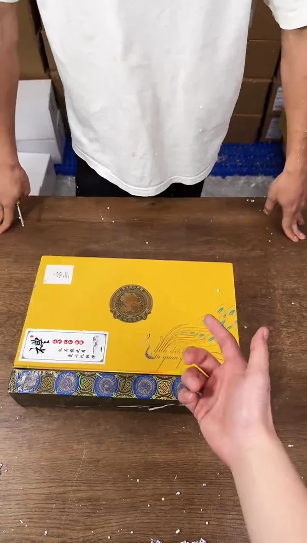 知初山房清货商品链接@@CY05