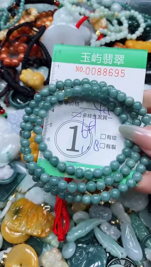 【闪购商品】翡翠颈饰未镶嵌闪购0088695多样性发其一