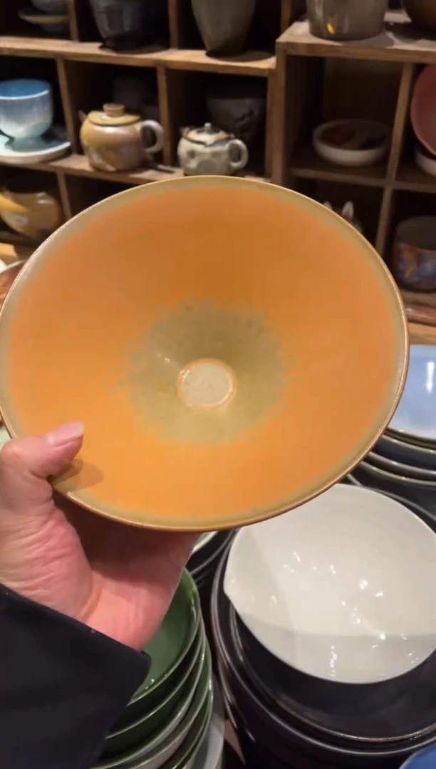 【闪购商品】瓷片689   微瑕 黄流沙斗笠1个