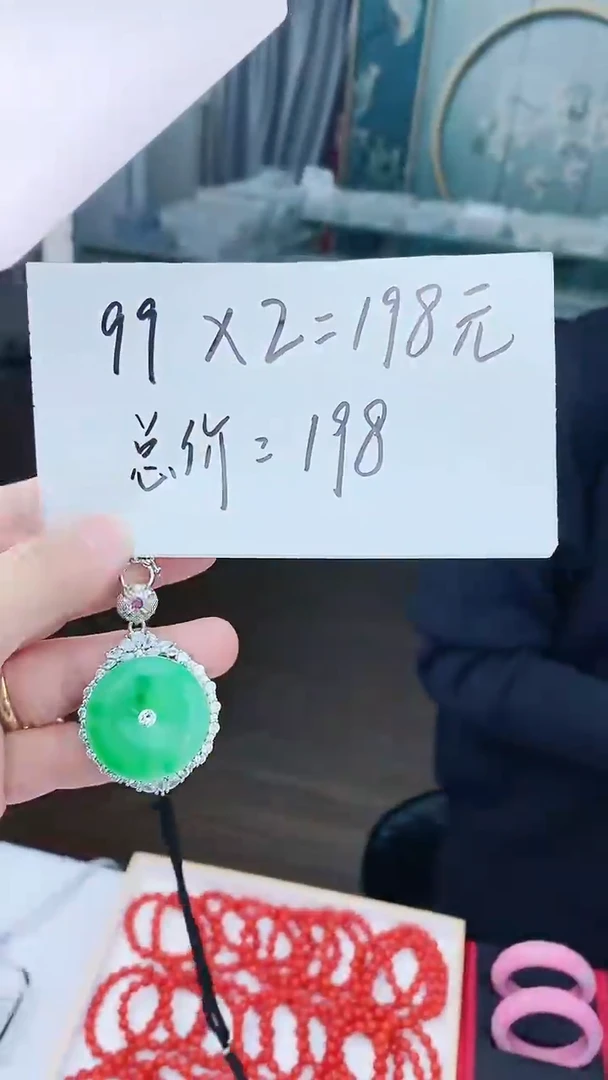 【闪购商品】翡翠颈饰银S925镶嵌D258吊坠