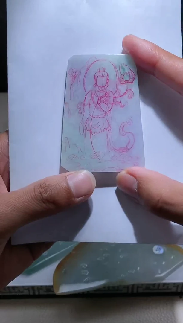 未镶嵌定制翡翠翡翠1129009