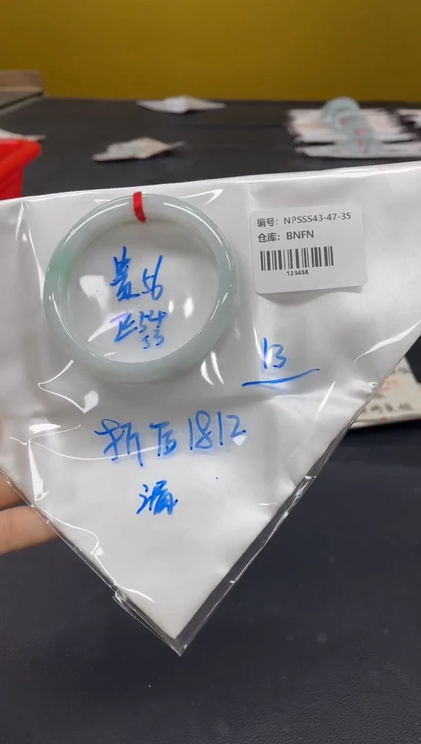 未镶嵌手镯翡翠翡翠手镯