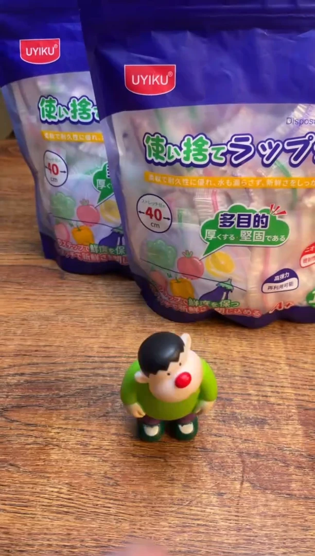 瓷片瓷片满20米包邮一单一付