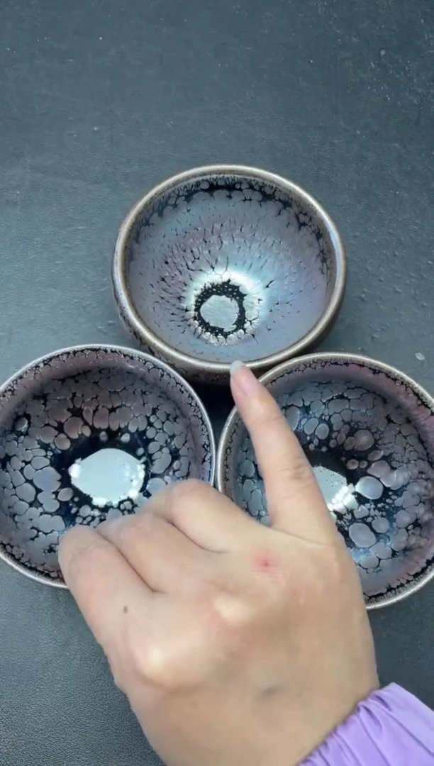 【闪购商品】茶盏163 微瑕3只