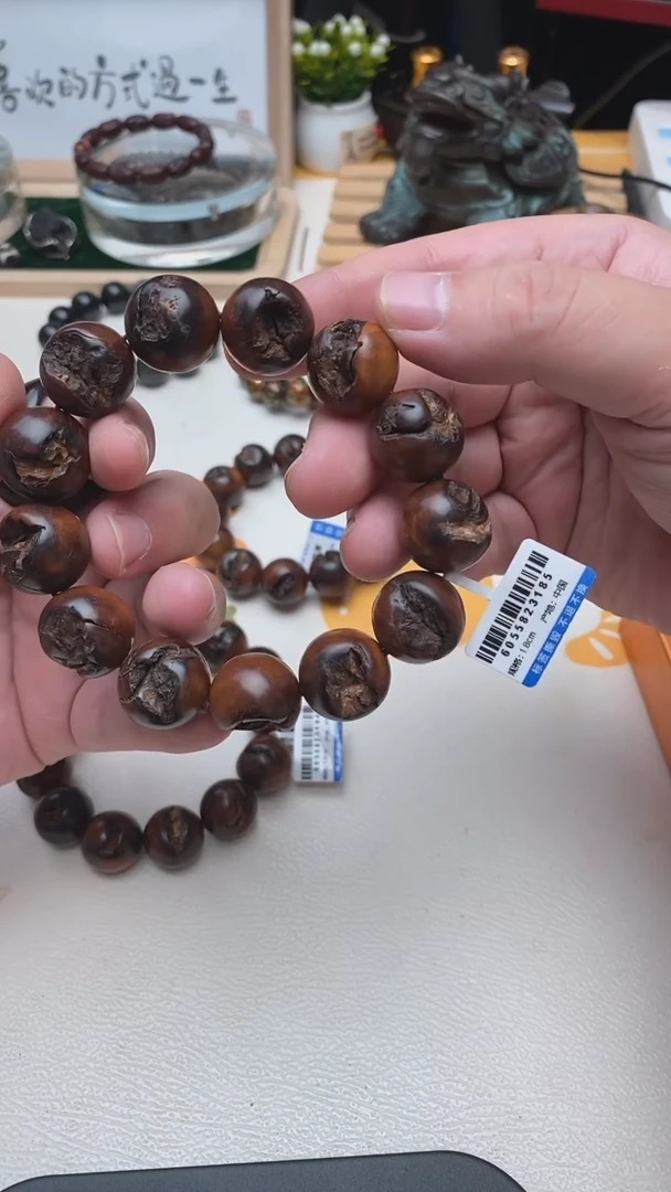 枣木手串/手链1.8