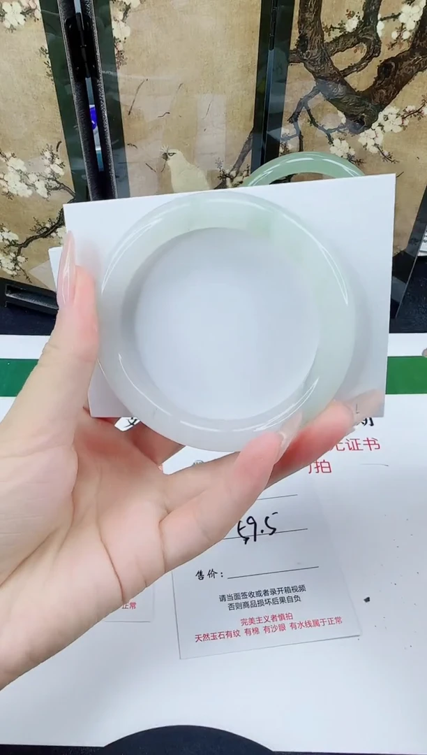 未镶嵌手镯石英质玉310-59/60
