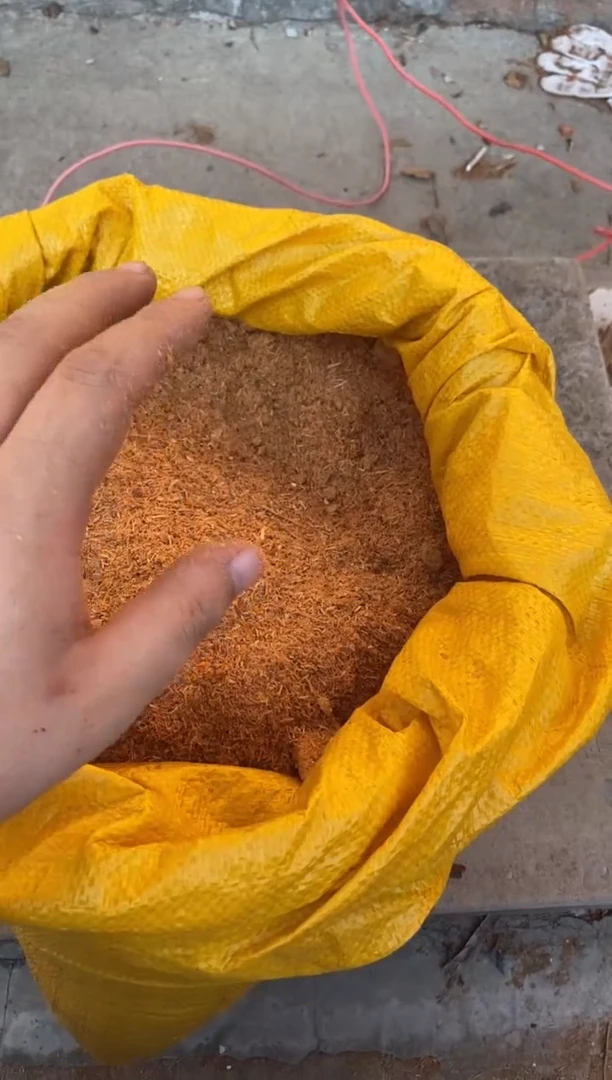 柏木（崖柏）太行陈化崖柏锯末一斤（津诚林）