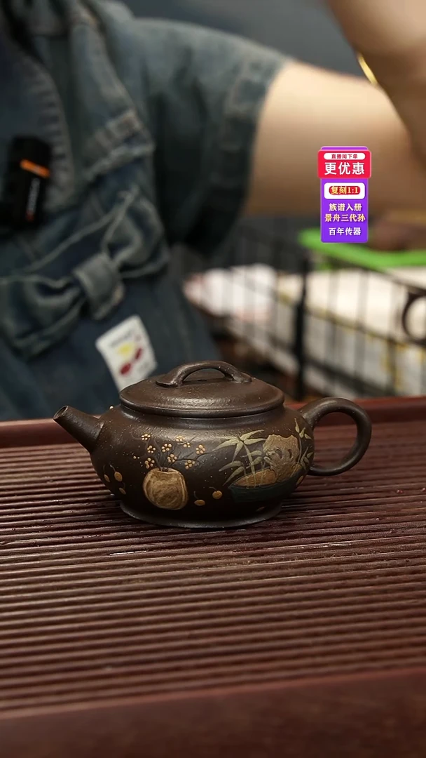 茶壶紫砂紫砂壶紫砂壶